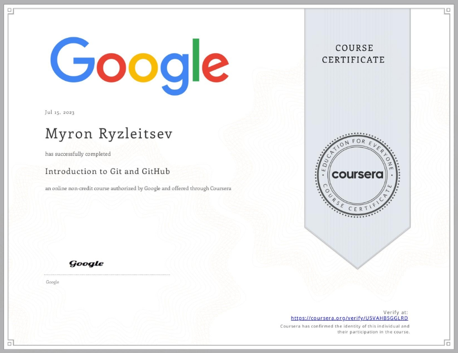 google git and github